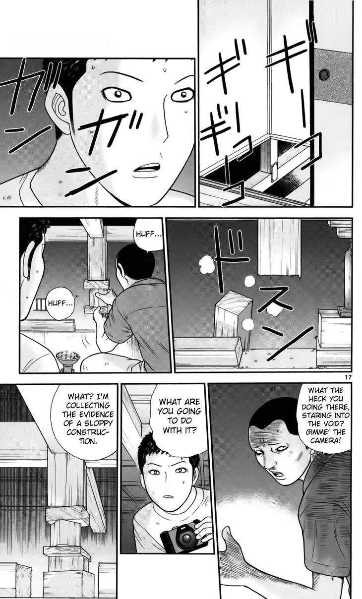 Koutetsu no Hanappashira Chapter 8 page 18 - Chapter 8: Way of Business