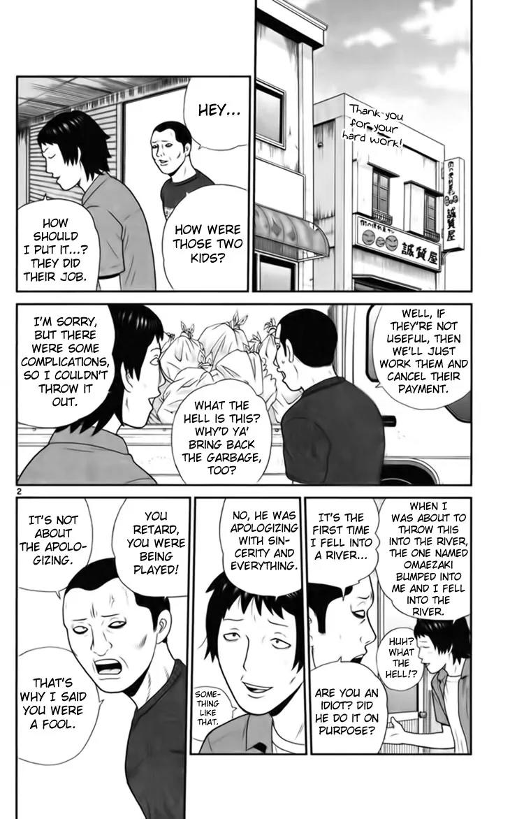 Koutetsu no Hanappashira Chapter 8 page 3 - Chapter 8: Way of Business