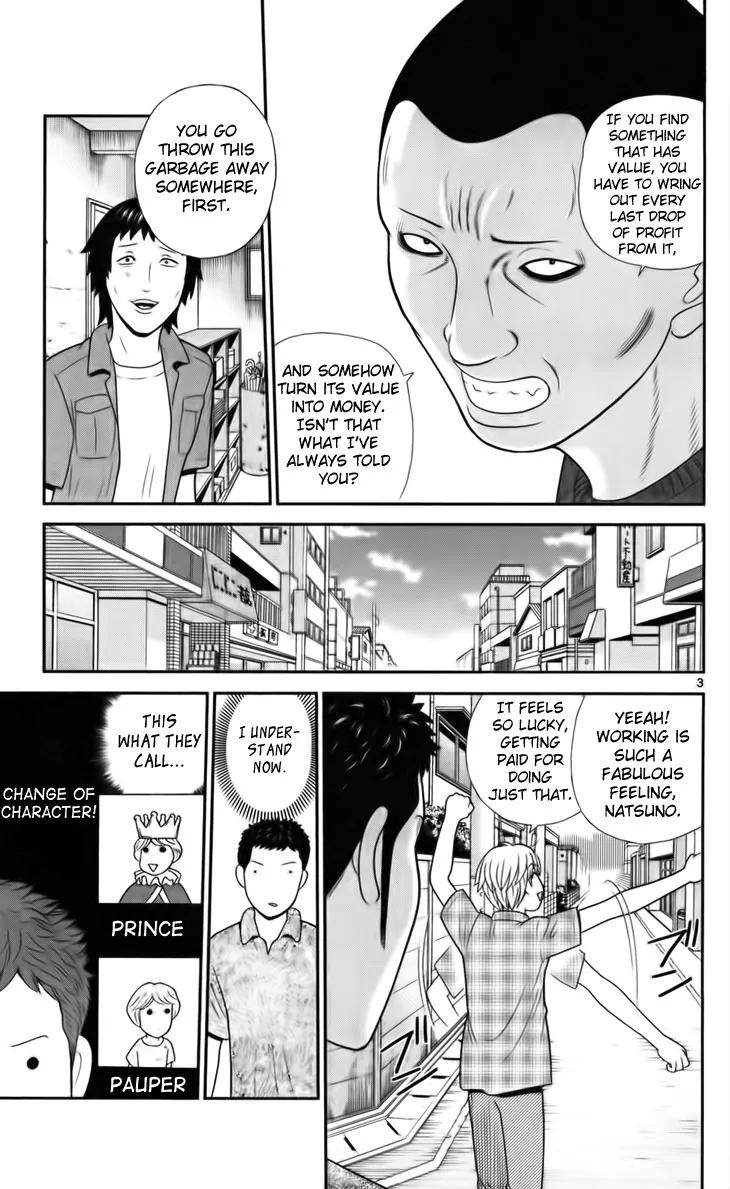 Koutetsu no Hanappashira Chapter 8 page 4 - Chapter 8: Way of Business
