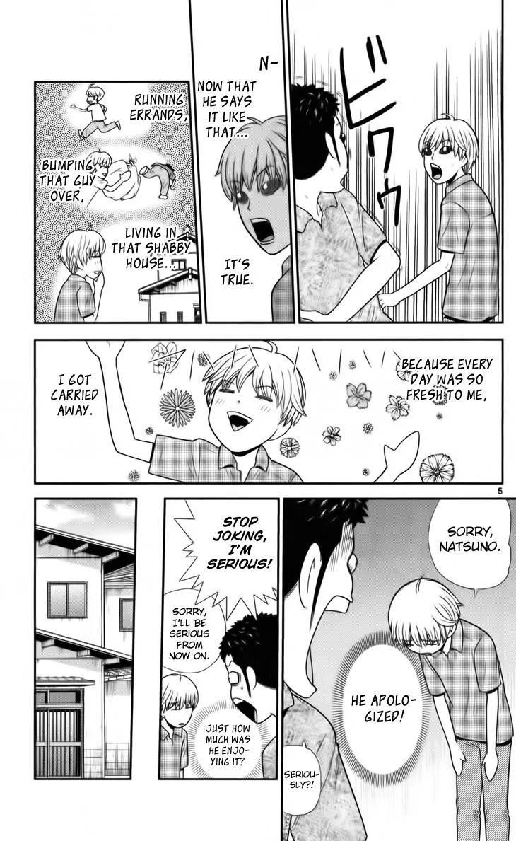 Koutetsu no Hanappashira Chapter 8 page 6 - Chapter 8: Way of Business