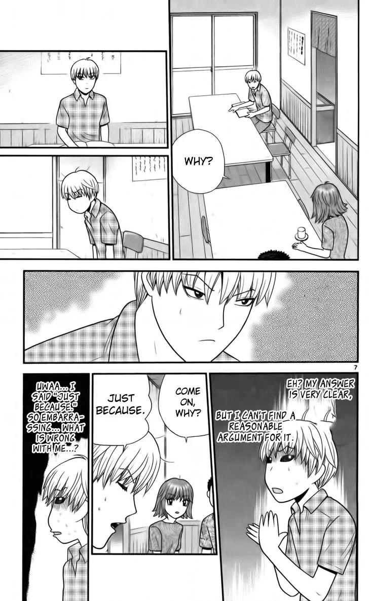 Koutetsu no Hanappashira Chapter 8 page 8 - Chapter 8: Way of Business