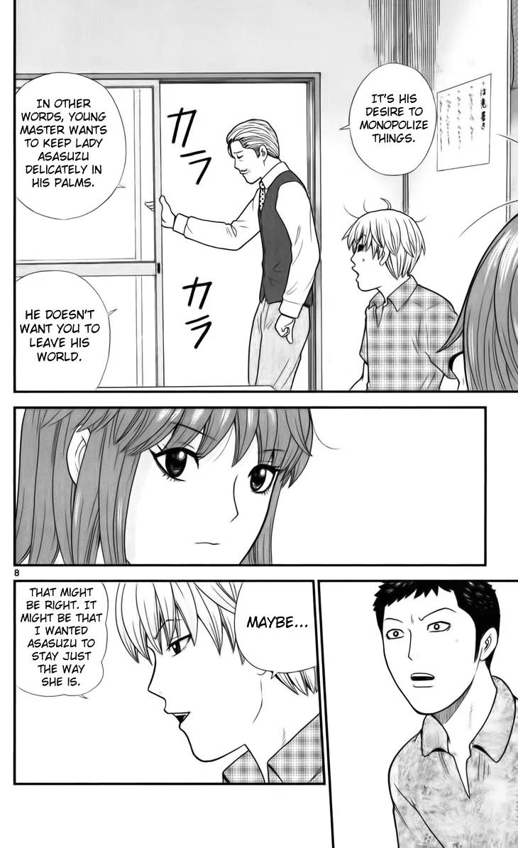 Koutetsu no Hanappashira Chapter 8 page 9 - Chapter 8: Way of Business
