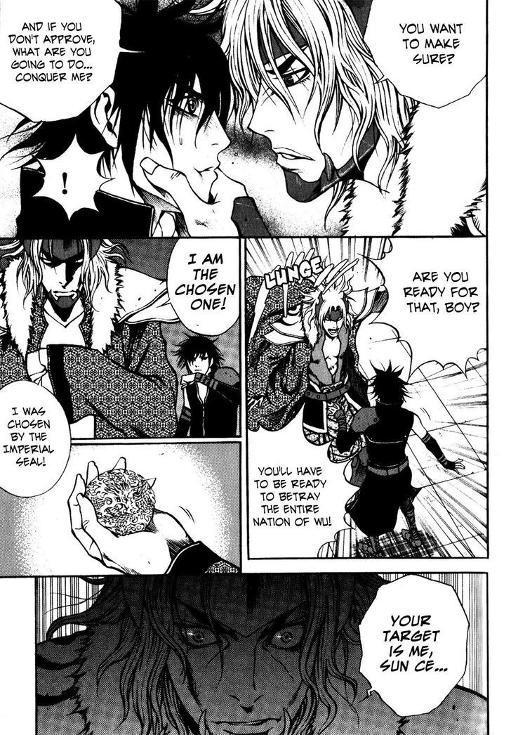 Koutetsu Sangokushi Chapter 1 page 26 - Chapter 1