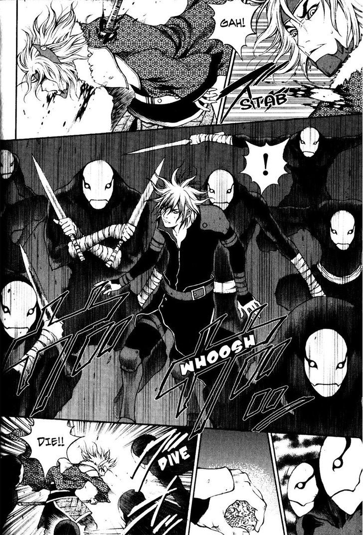 Koutetsu Sangokushi Chapter 1 page 27 - Chapter 1