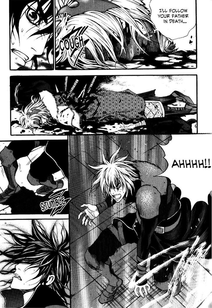 Koutetsu Sangokushi Chapter 1 page 32 - Chapter 1