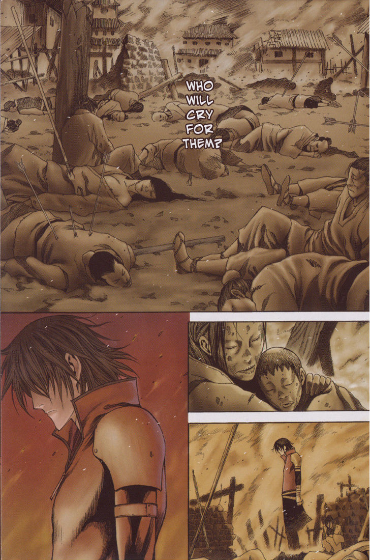 Koutetsu Sangokushi Chapter 1 page 4 - Chapter 1
