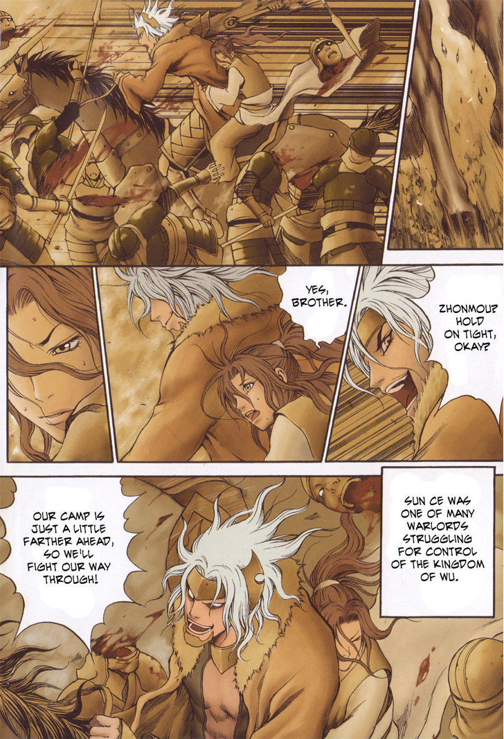Koutetsu Sangokushi Chapter 1 page 6 - Chapter 1