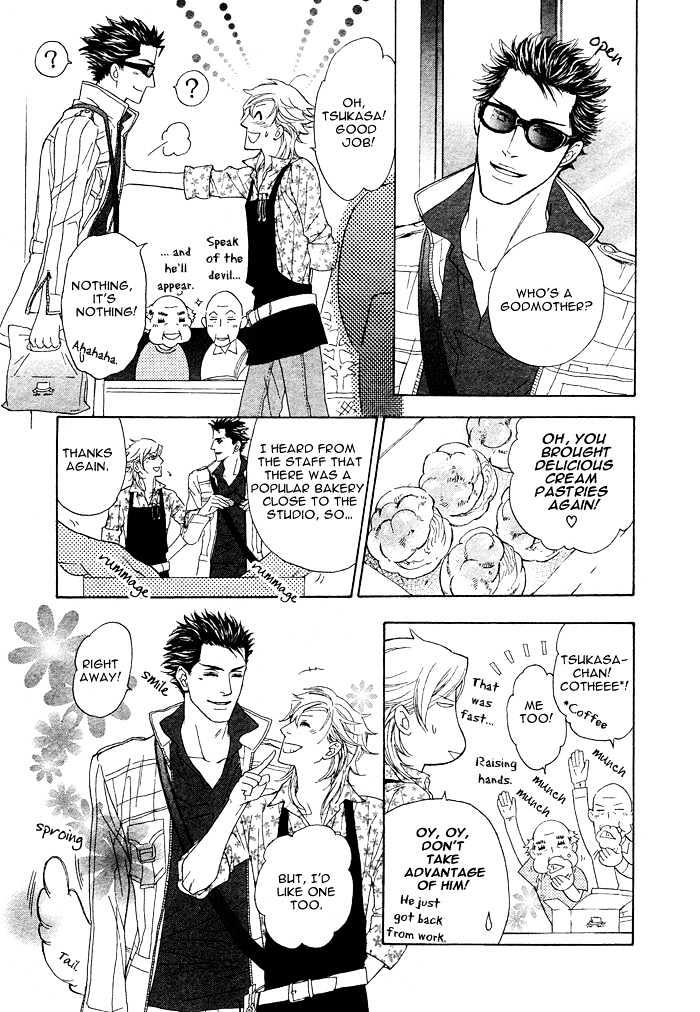 Kou'un no Rihatsushi Chapter 1 page 10 - Chapter 1
