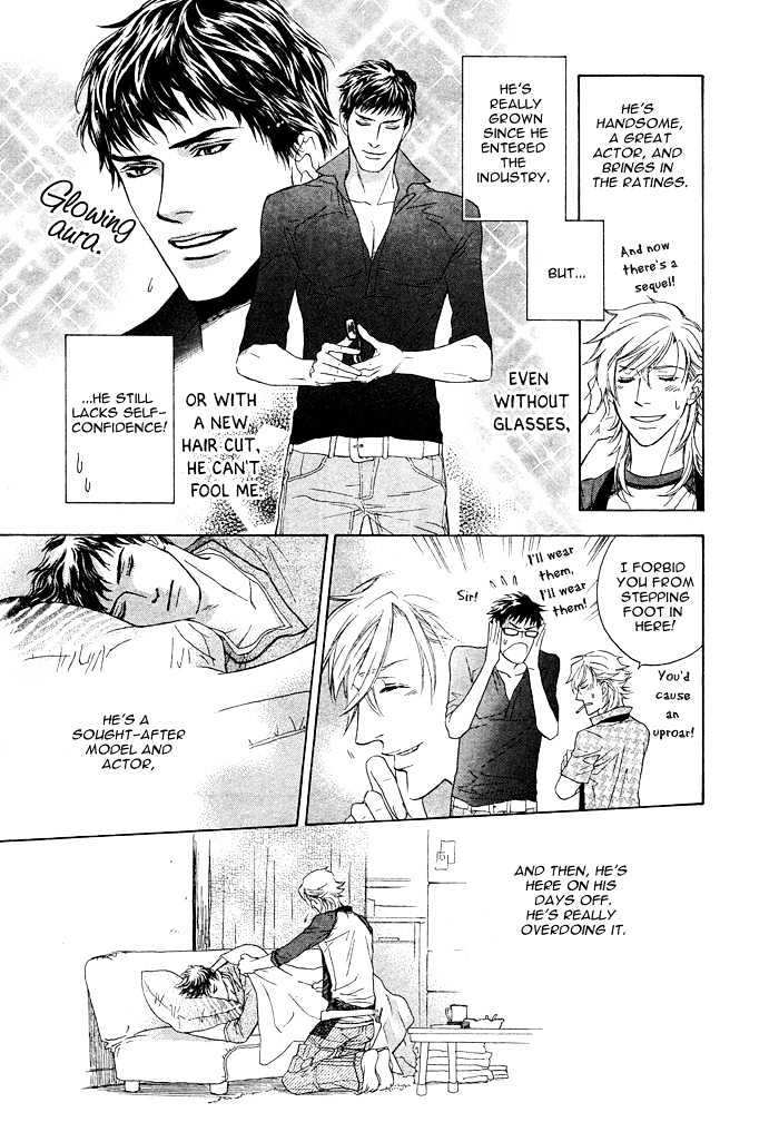 Kou'un no Rihatsushi Chapter 1 page 20 - Chapter 1