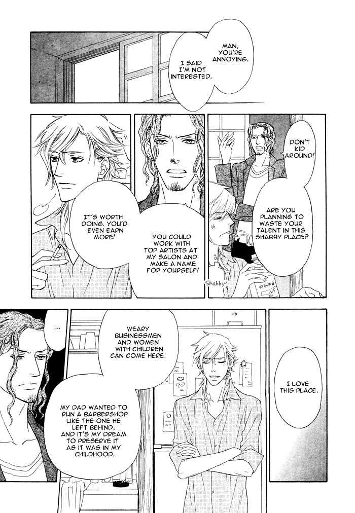 Kou'un no Rihatsushi Chapter 1 page 28 - Chapter 1