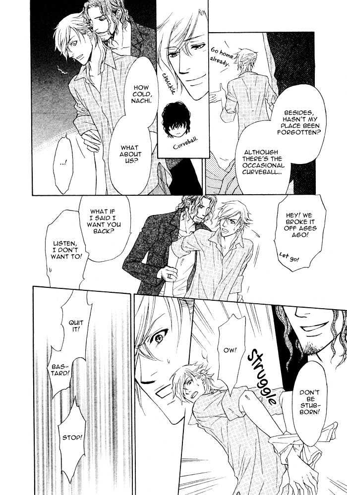 Kou'un no Rihatsushi Chapter 1 page 29 - Chapter 1