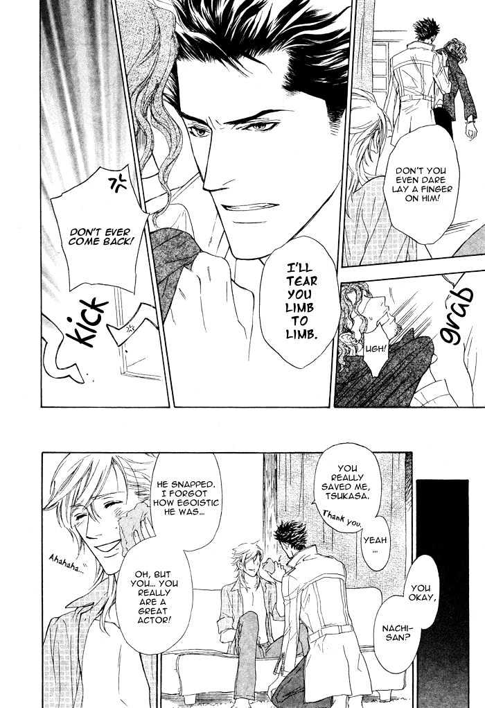 Kou'un no Rihatsushi Chapter 1 page 31 - Chapter 1
