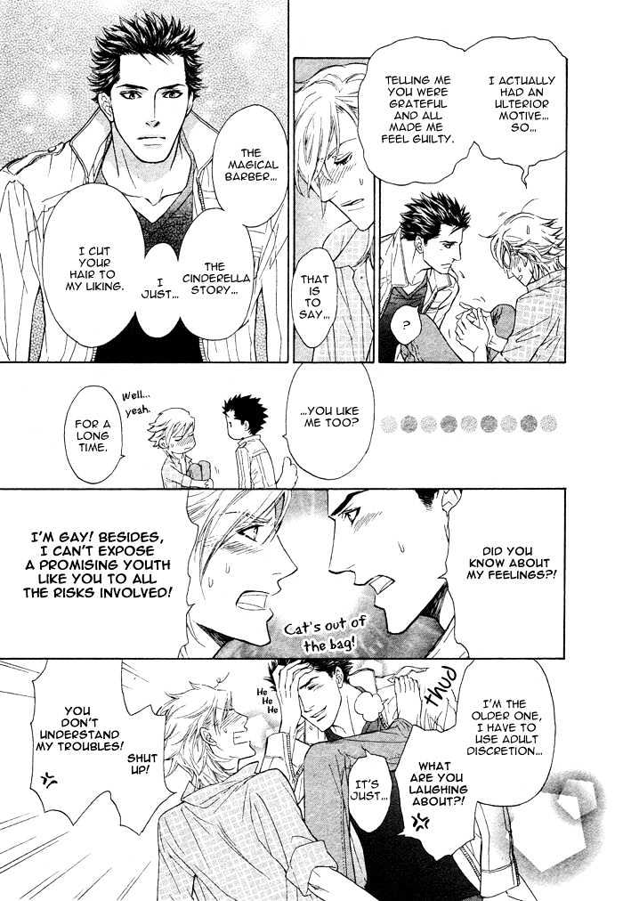 Kou'un no Rihatsushi Chapter 1 page 34 - Chapter 1