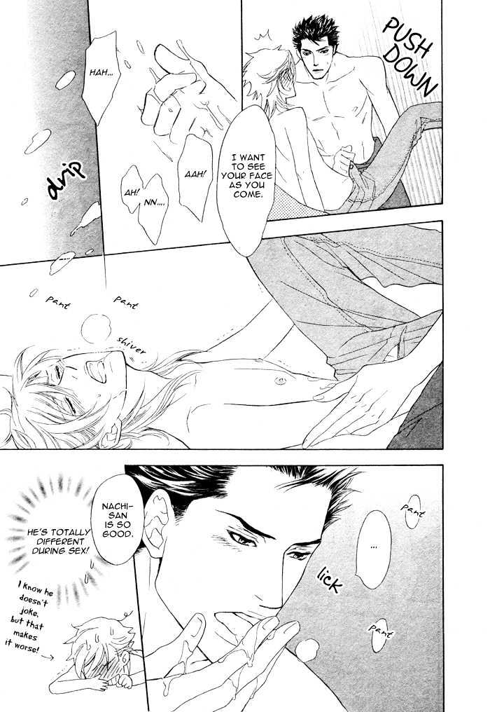 Kou'un no Rihatsushi Chapter 1 page 38 - Chapter 1