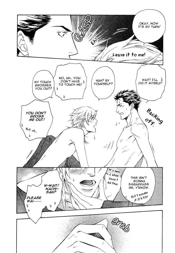 Kou'un no Rihatsushi Chapter 1 page 39 - Chapter 1