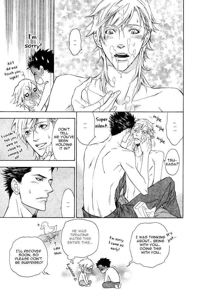 Kou'un no Rihatsushi Chapter 1 page 40 - Chapter 1