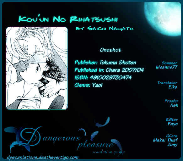 Kou'un no Rihatsushi Chapter 1 page 42 - Chapter 1