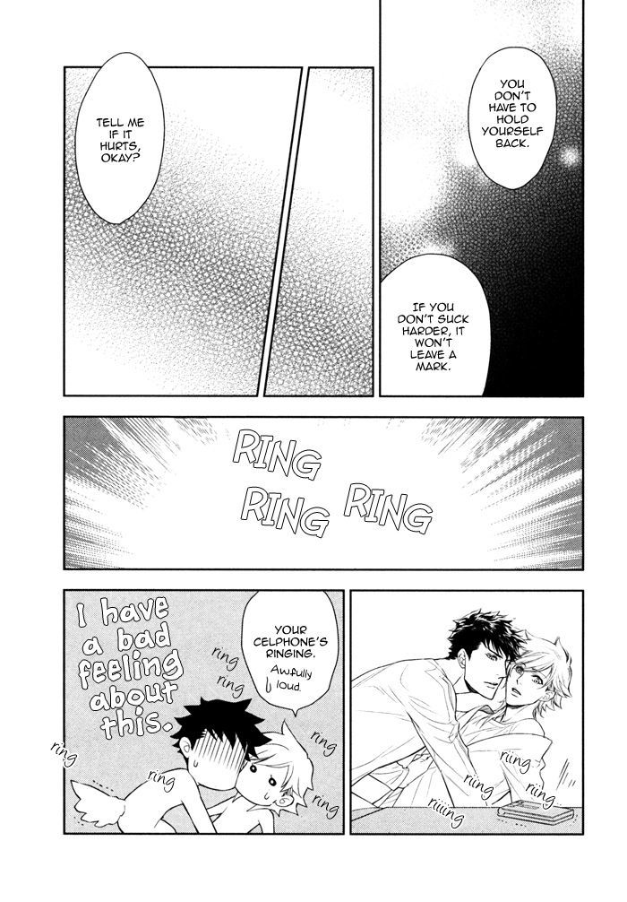 Kou'un no Rihatsushi Chapter 10 page 10 - Chapter 10