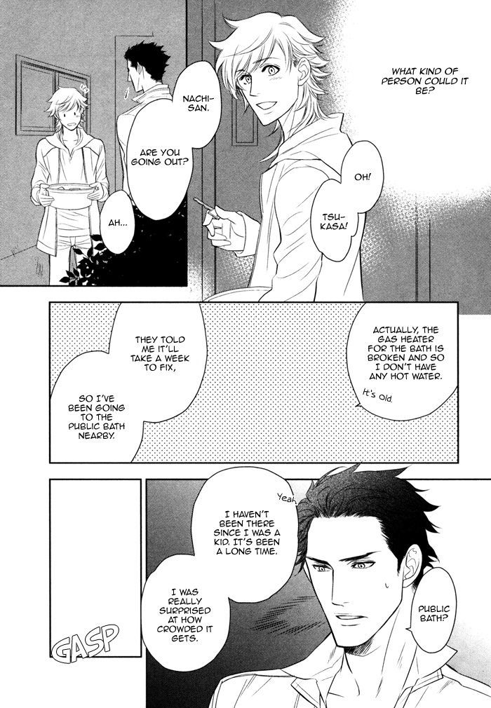 Kou'un no Rihatsushi Chapter 10 page 14 - Chapter 10