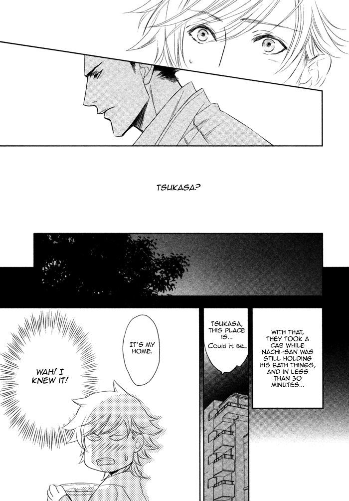 Kou'un no Rihatsushi Chapter 10 page 16 - Chapter 10