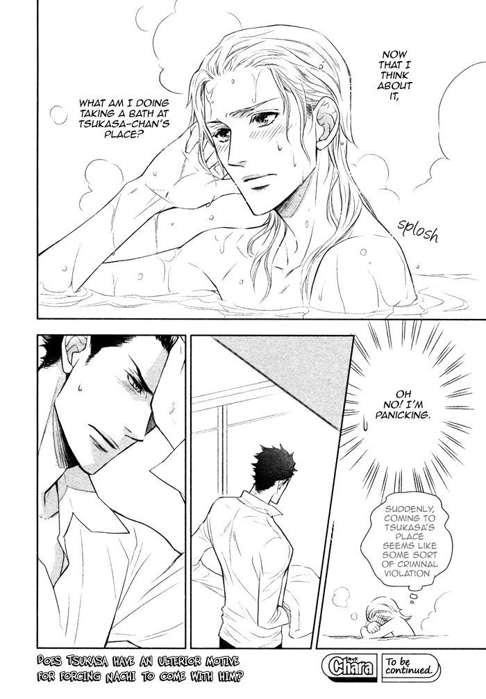 Kou'un no Rihatsushi Chapter 10 page 19 - Chapter 10