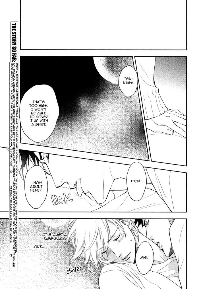 Kou'un no Rihatsushi Chapter 10 page 8 - Chapter 10