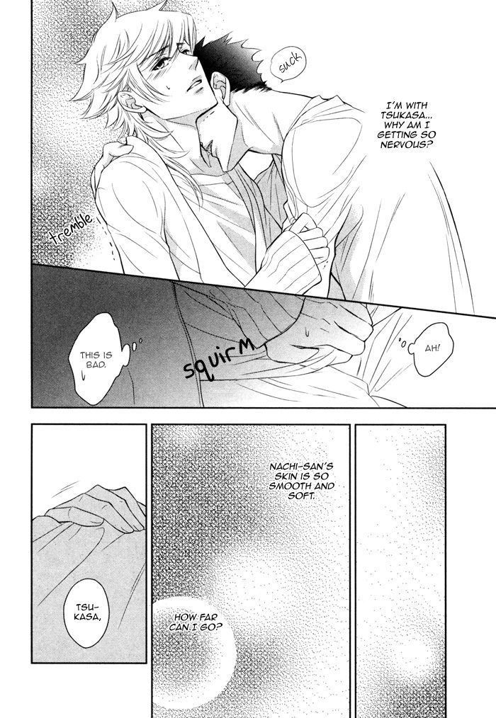 Kou'un no Rihatsushi Chapter 10 page 9 - Chapter 10