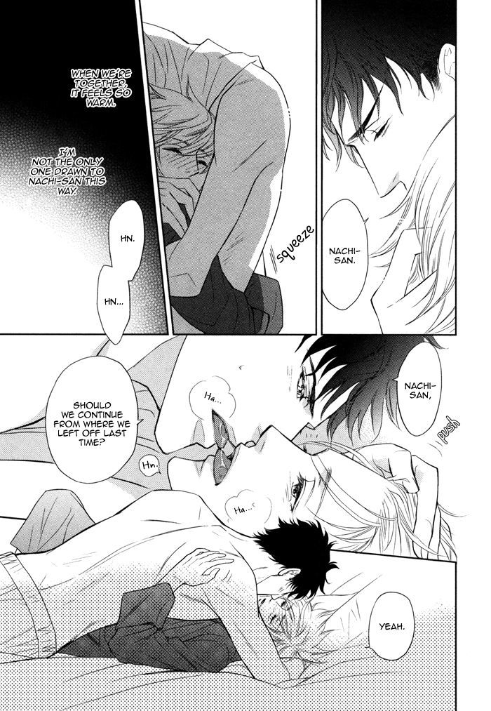 Kou'un no Rihatsushi Chapter 12 page 11 - Chapter 12