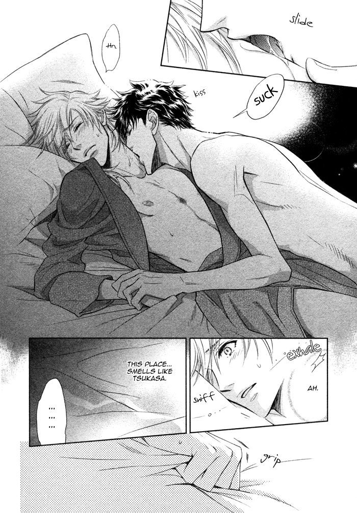 Kou'un no Rihatsushi Chapter 12 page 12 - Chapter 12