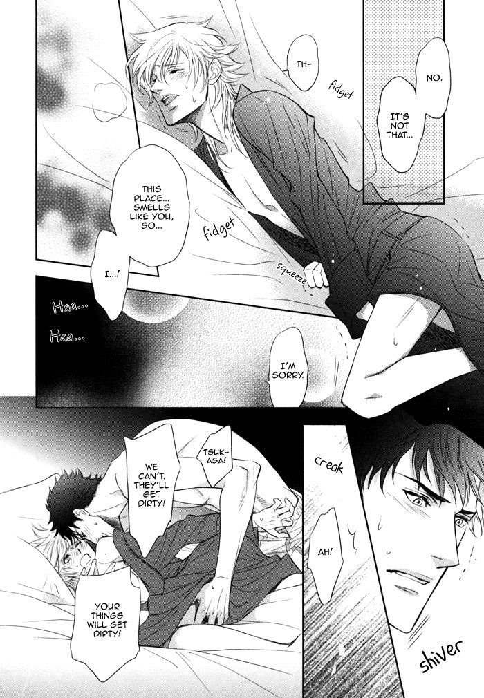 Kou'un no Rihatsushi Chapter 12 page 14 - Chapter 12