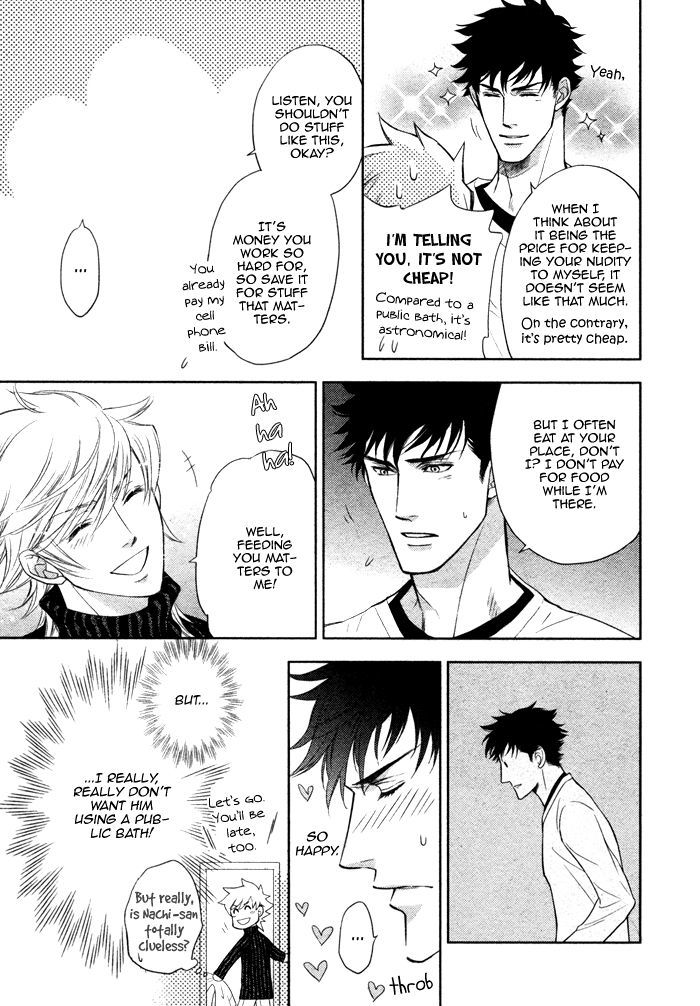 Kou'un no Rihatsushi Chapter 12 page 17 - Chapter 12