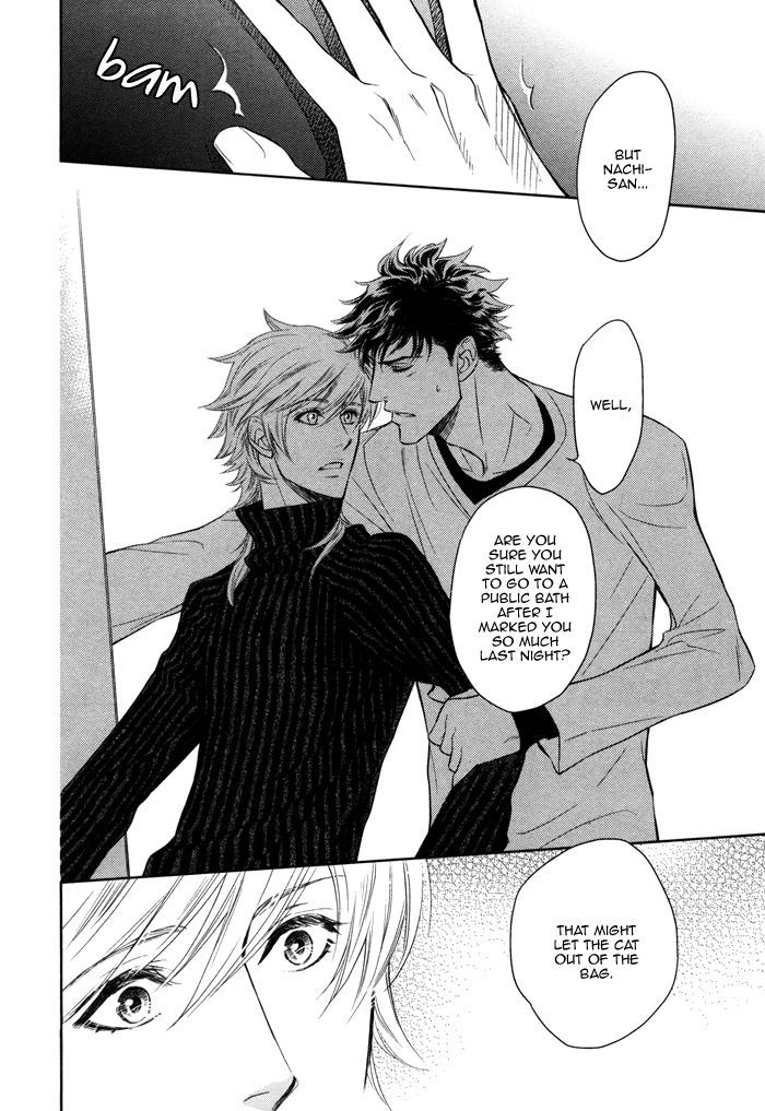 Kou'un no Rihatsushi Chapter 12 page 18 - Chapter 12