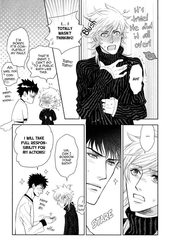 Kou'un no Rihatsushi Chapter 12 page 19 - Chapter 12