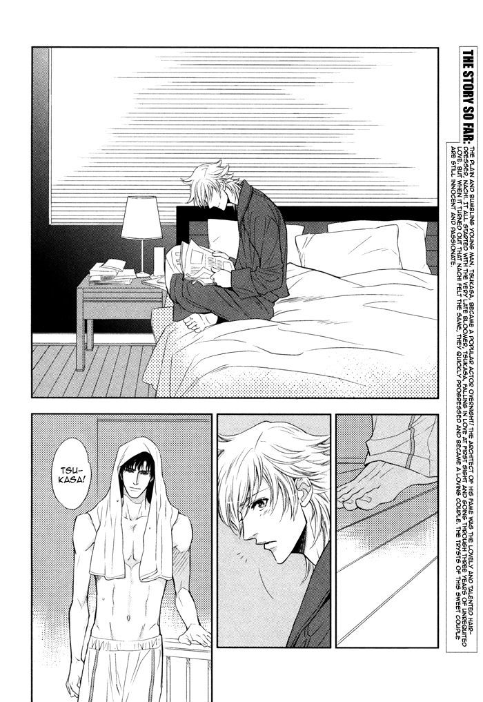 Kou'un no Rihatsushi Chapter 12 page 6 - Chapter 12