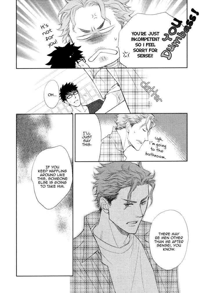 Kou'un no Rihatsushi Chapter 13 page 11 - Chapter 13