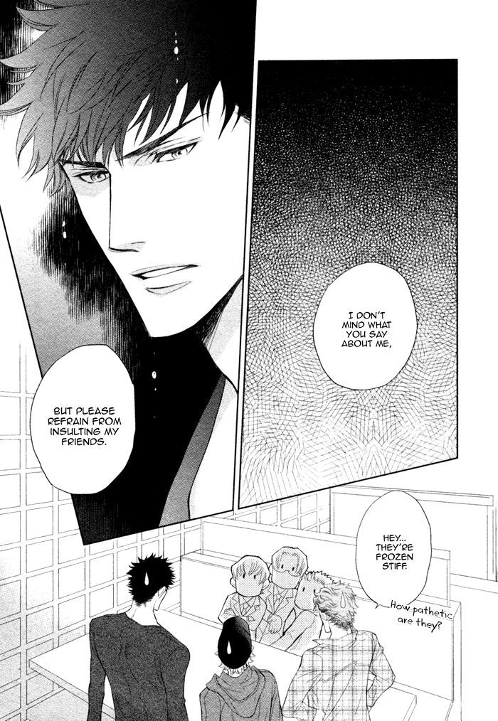Kou'un no Rihatsushi Chapter 13 page 18 - Chapter 13