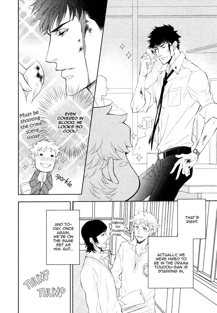 Kou'un no Rihatsushi Chapter 13 page 5 - Chapter 13
