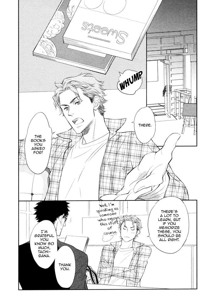 Kou'un no Rihatsushi Chapter 13 page 7 - Chapter 13