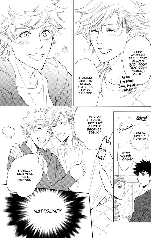 Kou'un no Rihatsushi Chapter 14 page 12 - Chapter 14