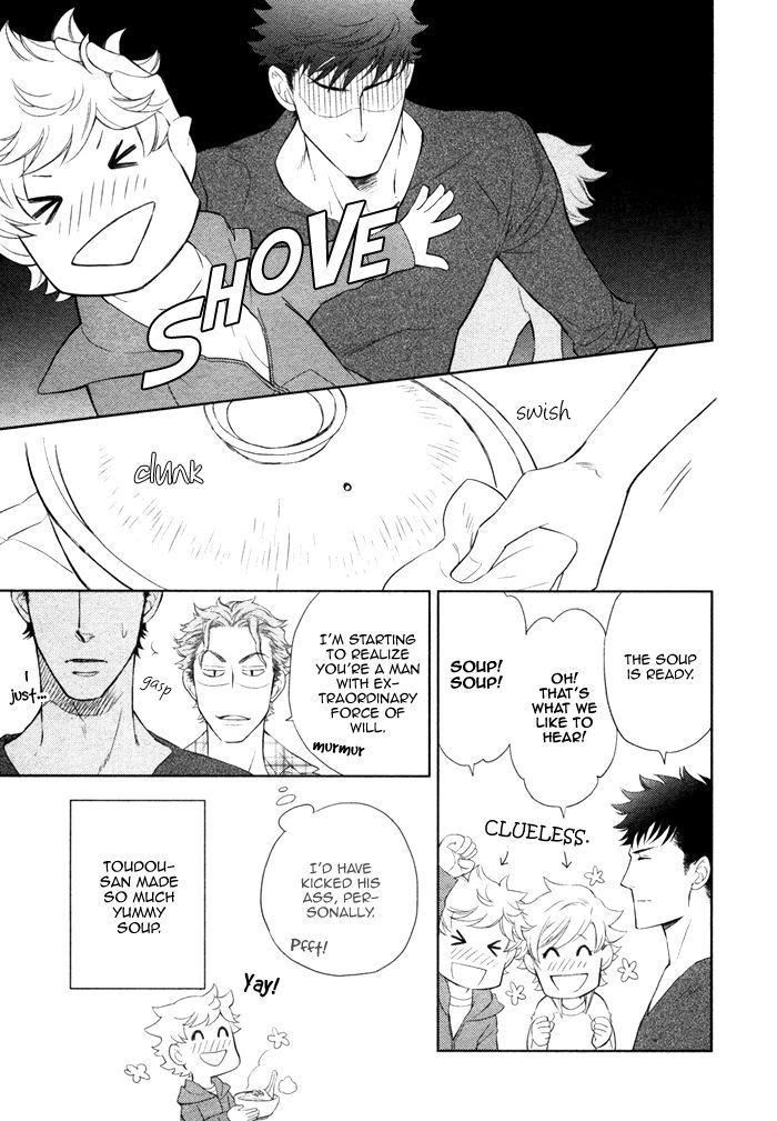 Kou'un no Rihatsushi Chapter 14 page 14 - Chapter 14