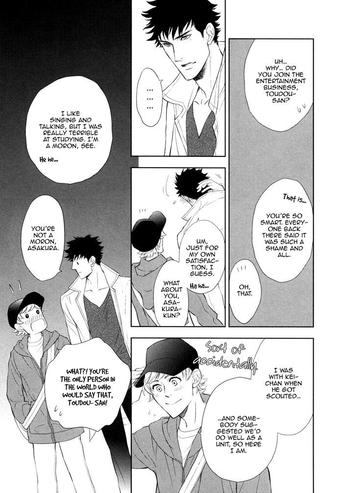 Kou'un no Rihatsushi Chapter 14 page 16 - Chapter 14