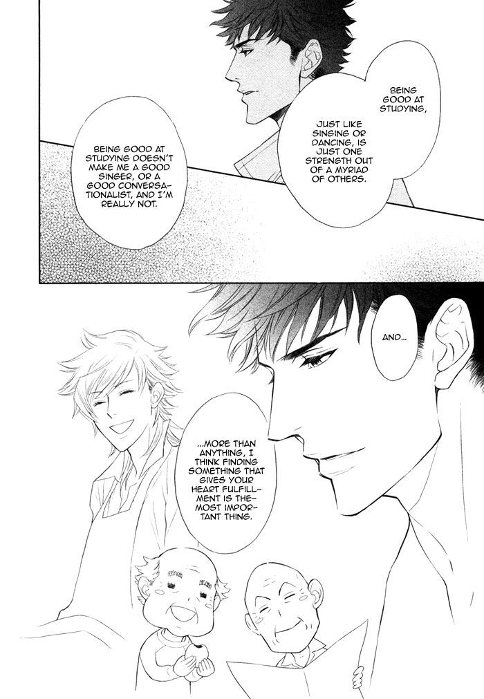 Kou'un no Rihatsushi Chapter 14 page 17 - Chapter 14