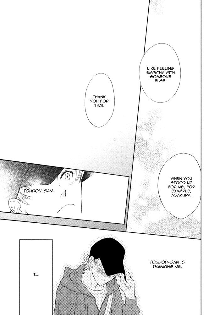 Kou'un no Rihatsushi Chapter 14 page 18 - Chapter 14