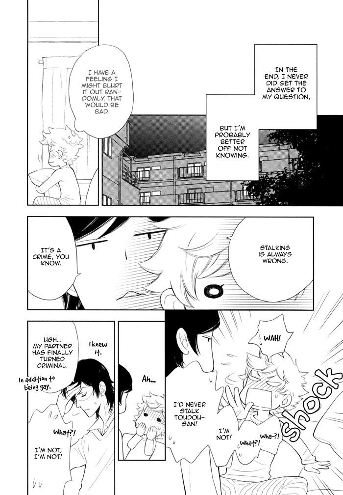 Kou'un no Rihatsushi Chapter 14 page 19 - Chapter 14
