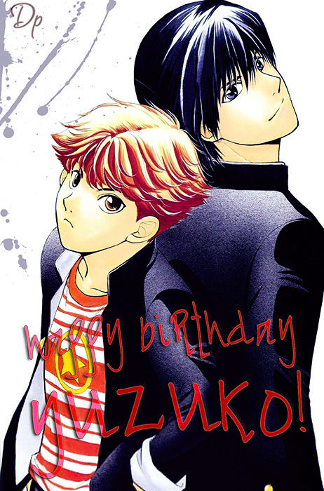 Kou'un no Rihatsushi Chapter 14 page 2 - Chapter 14