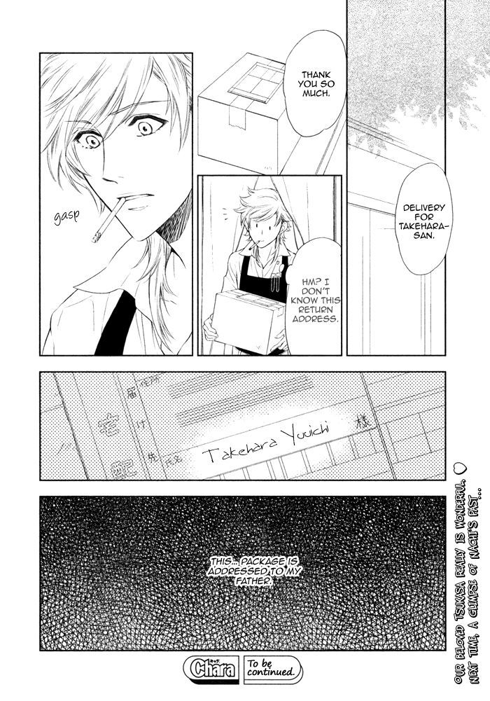 Kou'un no Rihatsushi Chapter 14 page 21 - Chapter 14