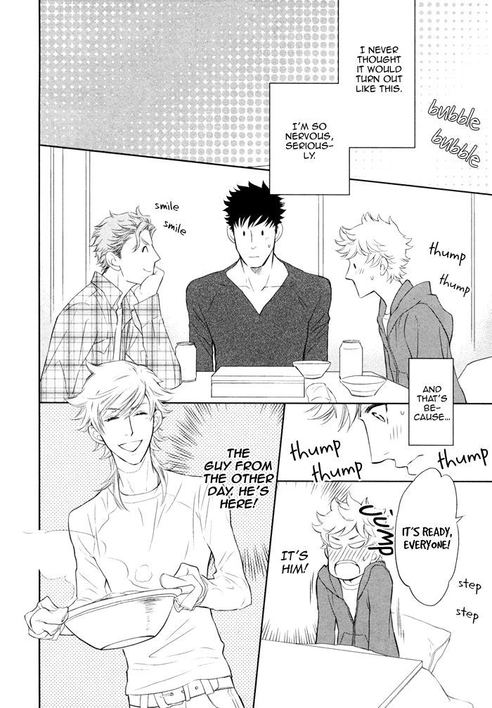 Kou'un no Rihatsushi Chapter 14 page 7 - Chapter 14