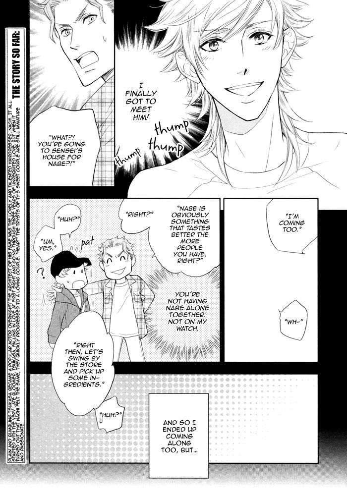 Kou'un no Rihatsushi Chapter 14 page 8 - Chapter 14