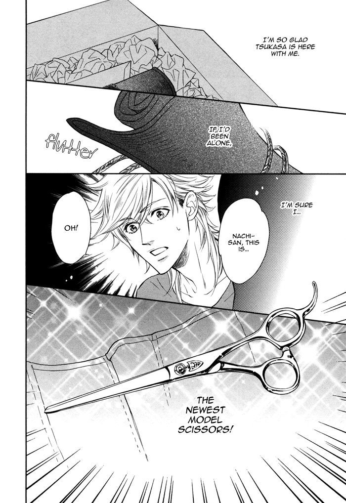 Kou'un no Rihatsushi Chapter 15 page 9 - Chapter 15