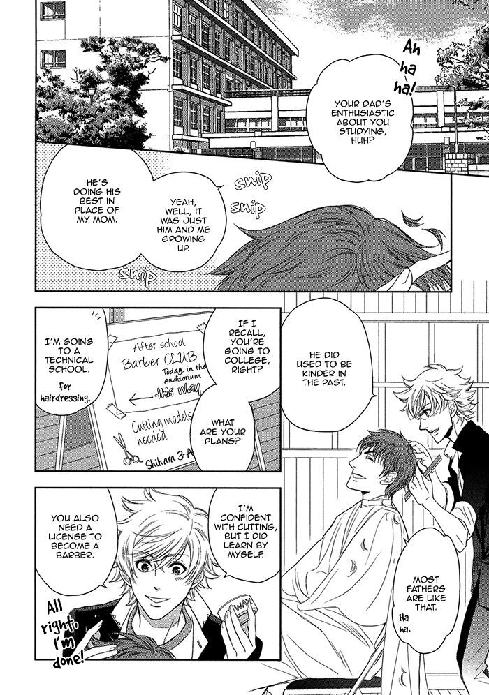 Kou'un no Rihatsushi Chapter 16 page 14 - Chapter 16